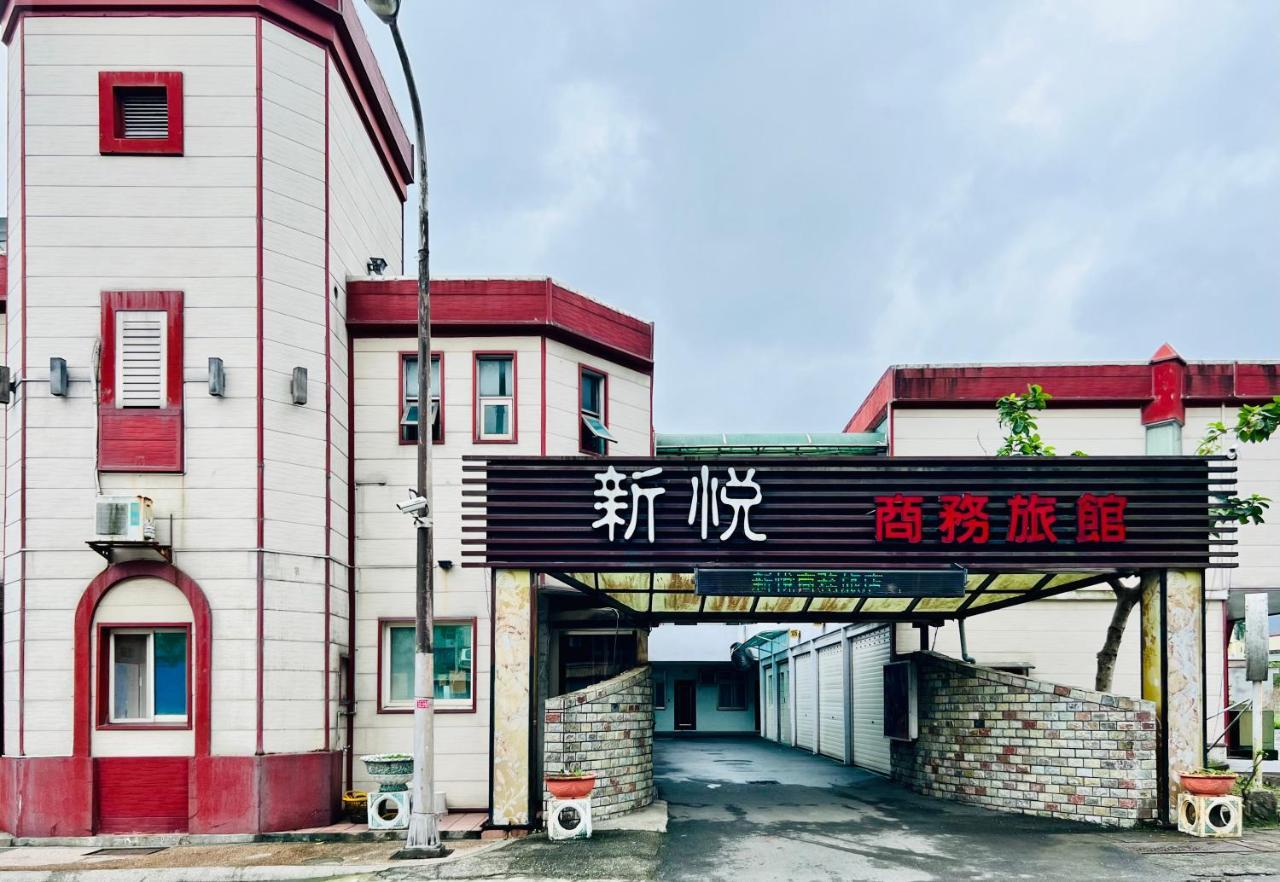 Shinyes Motel Suao Bagian luar foto