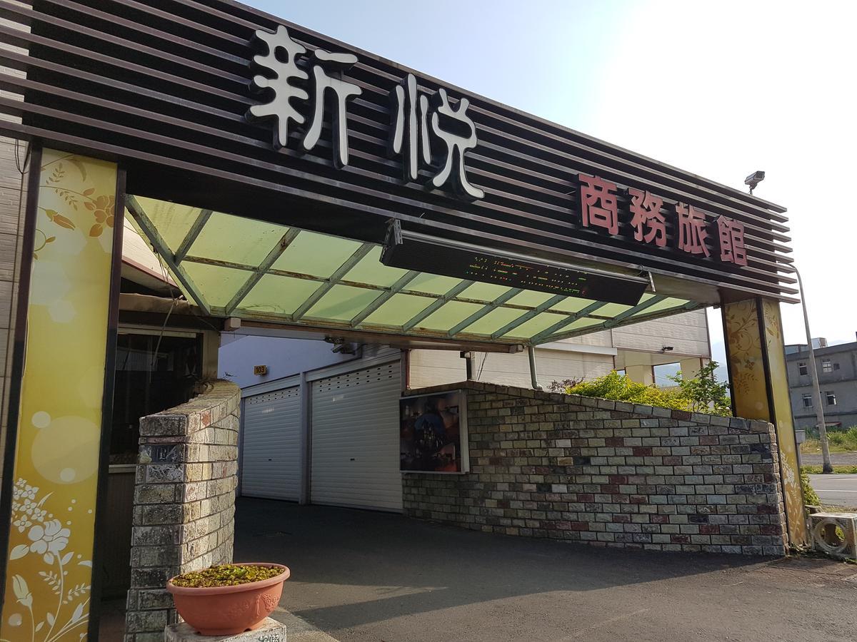 Shinyes Motel Suao Bagian luar foto